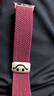 炫戴（XUANDAI）適用apple watch s10表帶編織iWatch s9腕帶磁吸音樂小狗蘋果手表s8表帶s7/s6/s5/se高級ultra配件 酒紅色-笑臉 38/40/41/42表盤4~ 曬單實拍圖