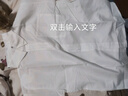 妙奕嘉白色襯衫女白襯衣女秋冬女士打底衫洋氣款2024新款長(zhǎng)袖休閑通勤風(fēng) 白色韓版寬松口袋襯衫 L 碼【建議118斤內(nèi)】 曬單實(shí)拍圖