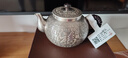 銀器時(shí)代百福泡茶壺足銀999銀茶壺手工銀壺功夫茶具父親節(jié)禮物實(shí)用小茶壺 大號(hào)280克+證書 310ml 曬單實(shí)拍圖