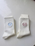 倫洛弗白色襪子女中筒襪春夏季純色棉吸汗愛(ài)心刺繡日系長(cháng)筒襪女士運動(dòng)襪 【5個(gè)款式混裝】 5雙 均碼 曬單實(shí)拍圖