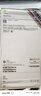 Apple/蘋果 iPhone 16 Pro Max 支持移動聯(lián)通電信5G全網(wǎng)通 雙卡雙待手機(jī) 沙漠色鈦金屬 512GB 白條24期分期免息【熱銷】 曬單實(shí)拍圖