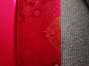 臣祥裝兩萬(wàn)元的紅包改口一對(duì)結(jié)婚專用婚禮父母敬茶費(fèi)高檔喜字布藝萬(wàn)元 福氣滿滿_刺繡紅包[1個(gè)] 曬單實(shí)拍圖