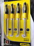 史丹利（STANLEY）4件套鉤針勾針油封汽修工具多功能不銹鋼輪胎縫清理工具82-115-23 曬單實拍圖