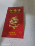 小米MIX Fold3 小米龍骨轉(zhuǎn)軸 徠卡光學(xué)全焦段四攝 第二代驍龍8領(lǐng)先版 二手手機(jī) 星耀金【建議購(gòu)買(mǎi)碎屏險(xiǎn)】 16+512【贈(zèng)原裝67w充電器】 99新 曬單實(shí)拍圖