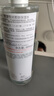 雅漾（AVENE）法國雅漾保濕滋潤爽膚水400ml護膚品保濕補水柔膚水恒潤護膚1 新版 400ml 曬單實拍圖