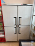 澳柯瑪（AUCMA）商用冰箱立式冷藏冷凍雙溫冰箱四門(mén)六門(mén)酒店廚房冰箱 商用冰柜廚房冰箱四開(kāi)門(mén)冰箱商用 平嵌四門(mén)【底部散熱】1000升冷凍 1000D4T 曬單實(shí)拍圖