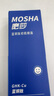 蘭亭藍銅肽初肌眼霜淡化細紋眼袋 2支20g 曬單實拍圖