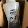 法爾渃FARORO羽絨服蓬松洗滌劑洗衣機專(zhuān)用膨松清潔神器洗衣液可水洗清洗 2瓶 曬單實(shí)拍圖