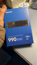 三星（SAMSUNG）990 EVO固態(tài)硬盤(pán)PCIe 4.0協(xié)議 兼容PCIe5.0 順序讀速至高5000MB/s 隨機讀速至高700KIPOS 990 EVO 1T 曬單實(shí)拍圖