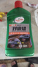 龜牌（Turtle Wax）劃痕蠟G-238R2去除發(fā)絲劃痕修復(fù)神器刮痕膏車(chē)漆漆面去痕深度 面去痕深度 曬單實(shí)拍圖
