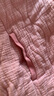 全棉時代（PurCotton）睡衣男女紗布夾棉情侶家居套裝厚保暖秋冬 煙粉色【女款】 XL (女170/男180) 曬單實拍圖