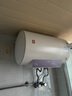 櫻花（SAKURA）電熱水器3200W速熱保溫家用大水量?jī)?chǔ)水式終身免換鎂棒電熱水器升級(jí)水電分離觸控式彩屏國(guó)家補(bǔ)貼20% 50L 3200W SHW-50QY17 曬單實(shí)拍圖