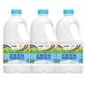 蒙牛自然風味酸奶1.1kg 水果撈用原味酸奶 大桶裝 原味酸奶*2桶(保溫箱+冰袋) 曬單實拍圖