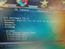 英特爾（Intel）至強(qiáng)xeno E31230 V2 1231 V3 1230 V3 1240 1271 V3雙核/四核 E3 1270 V2【拆機(jī)散片】 曬單實拍圖