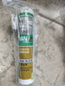 瓦克（WACKER） MN玻璃膠 通用型廚衛密封膠門(mén)窗櫥柜玻璃美容膠收邊膠 通用型中性玻璃膠 半透明1支 曬單實(shí)拍圖