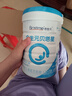 合生元（BIOSTIME）貝塔星4段學(xué)齡前兒童調(diào)制乳粉四段小學(xué)生奶粉800克罐裝 4段800克*5罐（咨詢領(lǐng)卷） 曬單實拍圖
