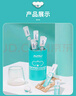 菁鴻電腦屏幕保護(hù)膜防藍(lán)光護(hù)眼屏幕膜臺(tái)式顯示器顯示屏貼膜輻射保護(hù)屏 23.8寸(16:9)528*296mm 超清防藍(lán)光護(hù)眼軟膜(1張) 曬單實(shí)拍圖