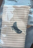 巴厘小豬【反季清倉】嬰兒馬甲女童秋季外穿男童冬季打底兒童夾絲加厚保暖 杏底香蕉 100 cm 曬單實拍圖