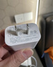 斯泰克適用于蘋果14/13充電器快充套裝PD20w兼容18W手機(jī)iphone15/12/11promax/XR/8plus/ipad頭數(shù)據(jù)線 曬單實(shí)拍圖