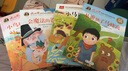 冰心獎獲獎作家作品精選書系套裝（6冊）兒童文學 美繪注音版 小學生三四五六年級課外書 曬單實拍圖