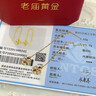 老廟S925銀耳線四葉草禮物 四葉草耳線/約1.5克 曬單實拍圖