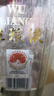 五糧液 普五第八代/七代 52度 50ml 小酒版 濃香型白酒 八代普五 50ml*1瓶 曬單實(shí)拍圖