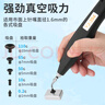 鹿仙子電動真空吸筆 貼片IC防靜電吸盤BGA芯片起拔器吸料筆焊接工具 電動真空吸筆【防靜電/強吸力】 曬單實拍圖