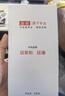 廷家和 保護(hù)隱私】適用于華為Mate40RS保時捷手機(jī)殼新款雙面前后玻璃護(hù)鏡頭全包保護(hù)套磁吸防窺防摔外殼 防窺版【銀色】保時捷Mate40Rs 曬單實拍圖