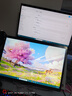 銘凡AMD MINISFORUM V3 V3SE 新款三合一平板電腦觸控高刷屏Windows商務(wù)辦公學(xué)習(xí)設(shè)計(jì) +鍵盤+筆 V3 SE(16+1T)7735U+鍵盤 曬單實(shí)拍圖