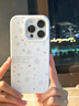 波沃姆 適用于蘋(píng)果16手機殼新款白色雪花iPhone16plus全包耐臟液態(tài)硅膠15promax氛圍感防摔高級女款秋冬 【白色雪花】液態(tài)硅膠，手感好 iPhone 11 曬單實(shí)拍圖
