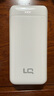 優(yōu)速騰不休眠充電寶5v2a1a小電流輸出不斷電不自動(dòng)關(guān)機持續供電移動(dòng)電源 白色 20000毫安時(shí) 曬單實(shí)拍圖