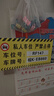 私家私人車位掛牌禁止停車警示牌防占用車位吊牌地下車庫懸掛車牌 [定制款6]私家車位牌 40x20cm 曬單實(shí)拍圖