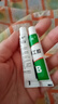 TERTELL強(qiáng)力鑄工膠電焊膠焊接劑AB膠水防水堵漏膠耐高溫粘鐵金屬油箱水箱 100ml一盒【A+B共兩支】更優(yōu)惠 1盒 曬單實(shí)拍圖