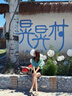 夏季薄款透氣寬松長(zhǎng)袖t恤女2025新款圓領(lǐng)針織防曬衣罩衫別致上衣 綠色 M 曬單實(shí)拍圖