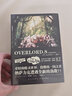正版自選  OVERLORD小說1-8卷全套16冊(cè)  OVERLORD8.半森妖精的神人 15-16冊(cè) 完全設(shè)定資料集2冊(cè) 不死者全套  輕小說 丸山黃金 不死之王 新星 新書 OVERLORD.8  曬單實(shí)拍圖