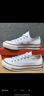 匡威（Converse）1970S男鞋女鞋帆布鞋季情侶經(jīng)典低幫休閑鞋運動鞋多巴胺板鞋 白色 162065C 38 曬單實拍圖