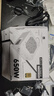 利民（Thermalright）TR-TG850電源850W/1000W/1200W/750W/650W金牌全模組支持PCIE 5.0/ATX3.0電源 TG650白色【額定650W】 曬單實拍圖
