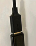 值計(jì)高速USB3.0數(shù)據(jù)線 公對(duì)公雙頭移動(dòng)硬盤盒數(shù)據(jù)高速傳輸線 筆記本散熱器車載MP3連接線黑色1米 E2009 曬單實(shí)拍圖