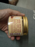 碧素堂蝸牛精華眼膜貼140g/80片 三瓶 曬單實拍圖