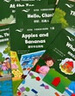 小書蟲牛津英語分級讀物 外研社 1級 曬單實拍圖