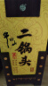 牛欄山 經(jīng)典二鍋頭黃龍 清香型白酒 45度 500ml 單瓶裝 曬單實(shí)拍圖