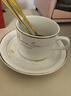 Mongdio咖啡杯陶瓷咖啡杯美式咖啡杯 金邊一杯一碟一勺（金勺） 曬單實(shí)拍圖