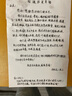 燒水壺?zé)崴畨仉姛崴畨仉娝畨刂笏畨睾銣乇銛y家用新款大容量食品級(jí)不銹鋼 2.3L 加厚旗艦款-黑 曬單實(shí)拍圖
