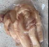 麩食哩牛蹄筋 生鮮批發(fā)牛蹄筋 生牛筋蹄筋牛大筋冷凍牛板筋火鍋燒烤食材 5斤生牛蹄筋 曬單實拍圖