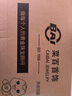 菜百首飾投資金條 足金Au999.9黃金金磚投資收藏禮品 “財(cái)富”小金條 3克 曬單實(shí)拍圖