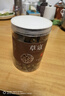 北京同仁堂香料調(diào)料小草寇仁老寇草扣500g燉肉鹵料香料調(diào)料大料煮可粉包郵 草寇250克【罐裝】 曬單實(shí)拍圖