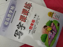 [人教社編審] 2025春司馬彥寫字課課練四年級語文下冊人教版 小學(xué)語文同步練字帖四年級下冊硬筆鉛筆鋼筆字帖筆畫筆順練習(xí)看拼音寫漢字生字詞控筆訓(xùn)練 跟著課本寫漢字 寫好中國字 曬單實拍圖