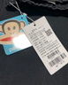 大嘴猴（paul frank）純色棉潮牌牛仔褲男士春秋季垂感直筒闊腿彎刀百搭休閑寬松褲子裝 水泥灰色76H【官方正品】 XL 【建議140-160斤】 曬單實(shí)拍圖