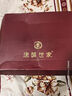 唐襲世家唐裝男中老年中式立領(lǐng)盤扣長(zhǎng)袖襯衫中國(guó)風(fēng)秋季棉上衣休閑打底衫 白色 2XL 曬單實(shí)拍圖