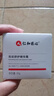 仁和匠心撫紋精華霜50g/瓶藥房直售去肥胖紋生長(cháng)紋保濕滋潤提拉緊致淡 兩盒 曬單實(shí)拍圖